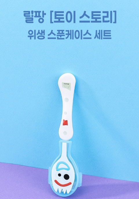 🇰🇷不銹鋼多功能匙叉連收納盒~迪士尼反斗奇兵小叉 (Forky)