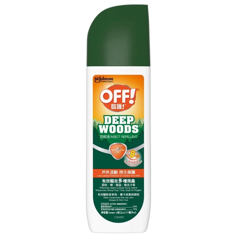 Off! Deep Woods Insect Repellent 177ml