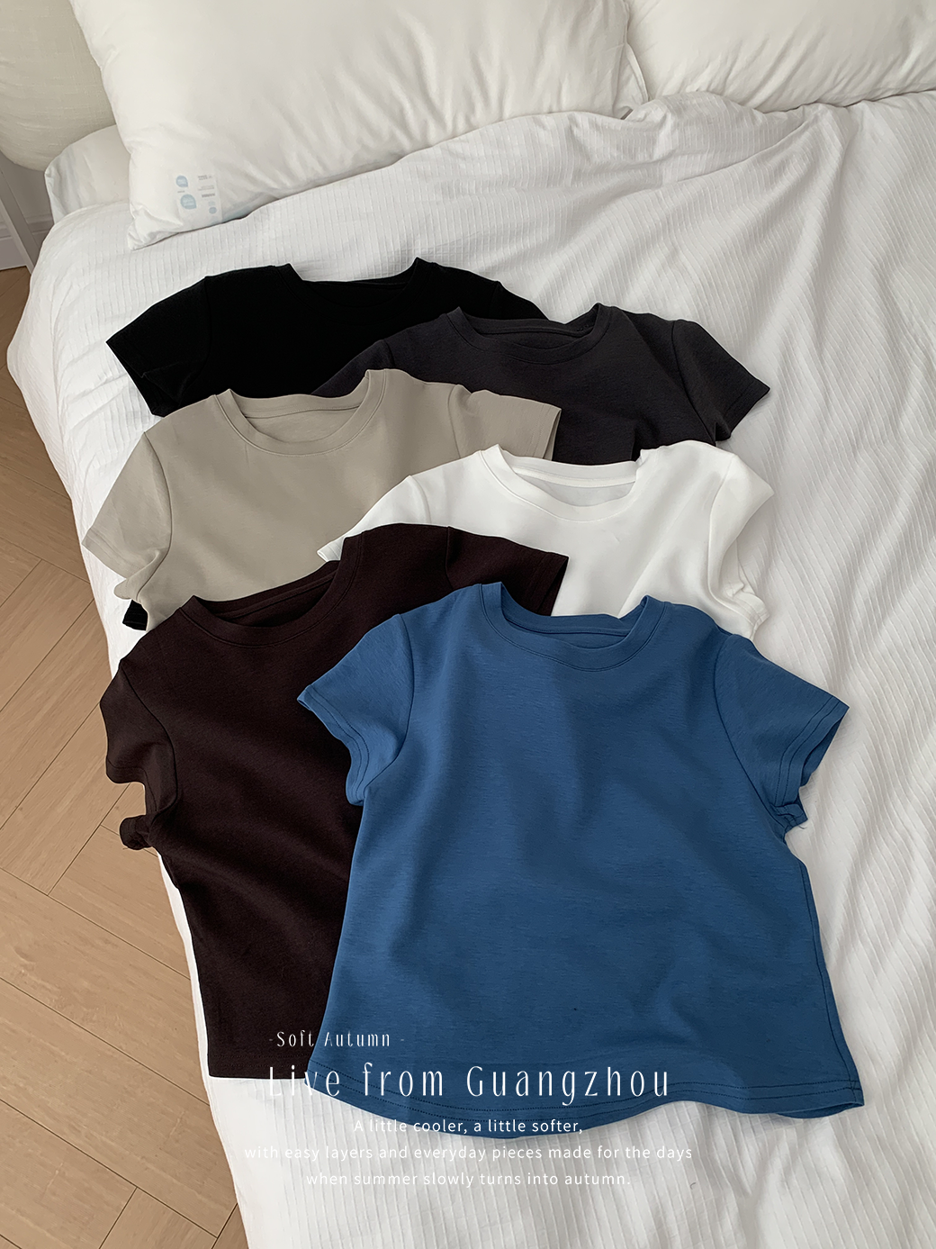 (A10)不黏肉面膜TEE-6色