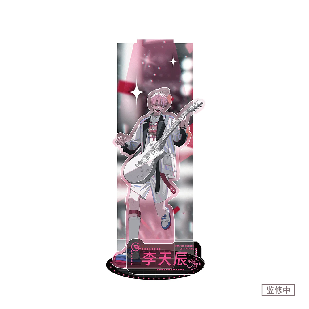 《時光代理人》NEO AURORA 新星極光企劃 單人立牌 李天辰款