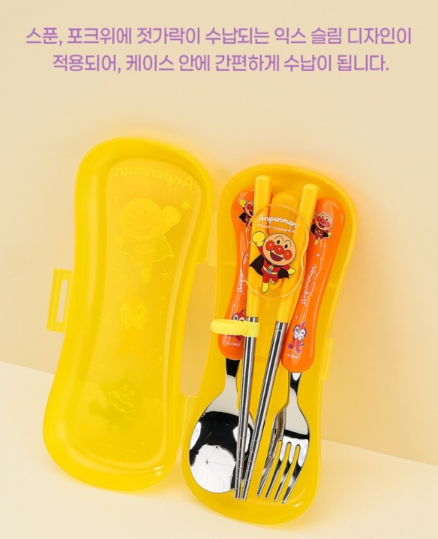 🇰🇷 麵包超人 Anpanman 不銹鋼學習筷餐具 4 件套