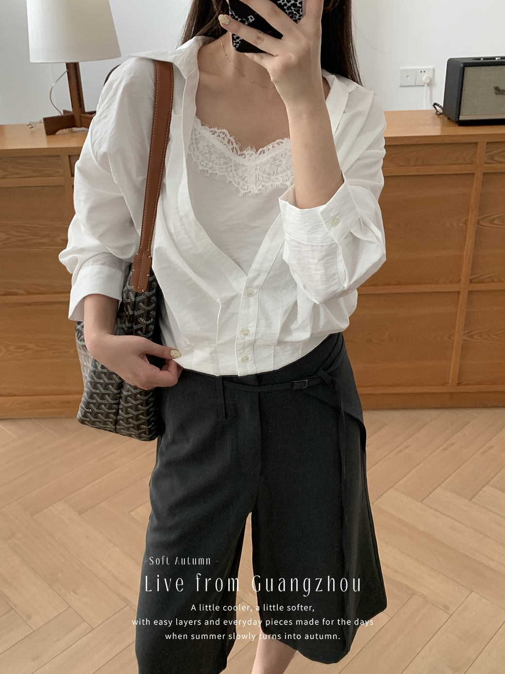 (A09)鬆弛小姐蕾絲襯衫-1色