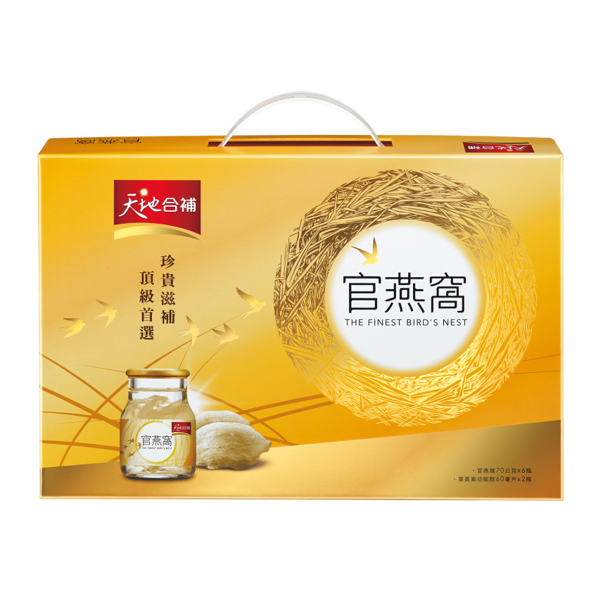【桂格】天地合補官燕窩禮盒 70g (6入/盒)
