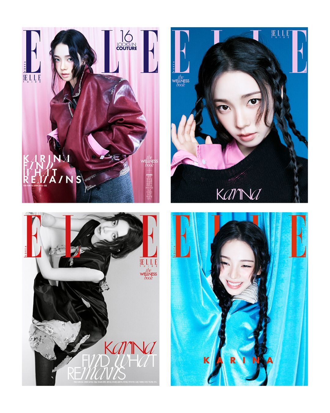 在台現貨｜Elle KOREA 2026.9月號＿Karina