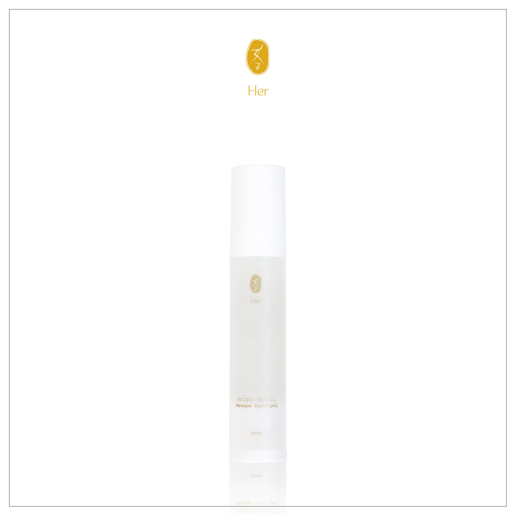 若水晶靈 亮晶晶 橙花類凍膜  50ml