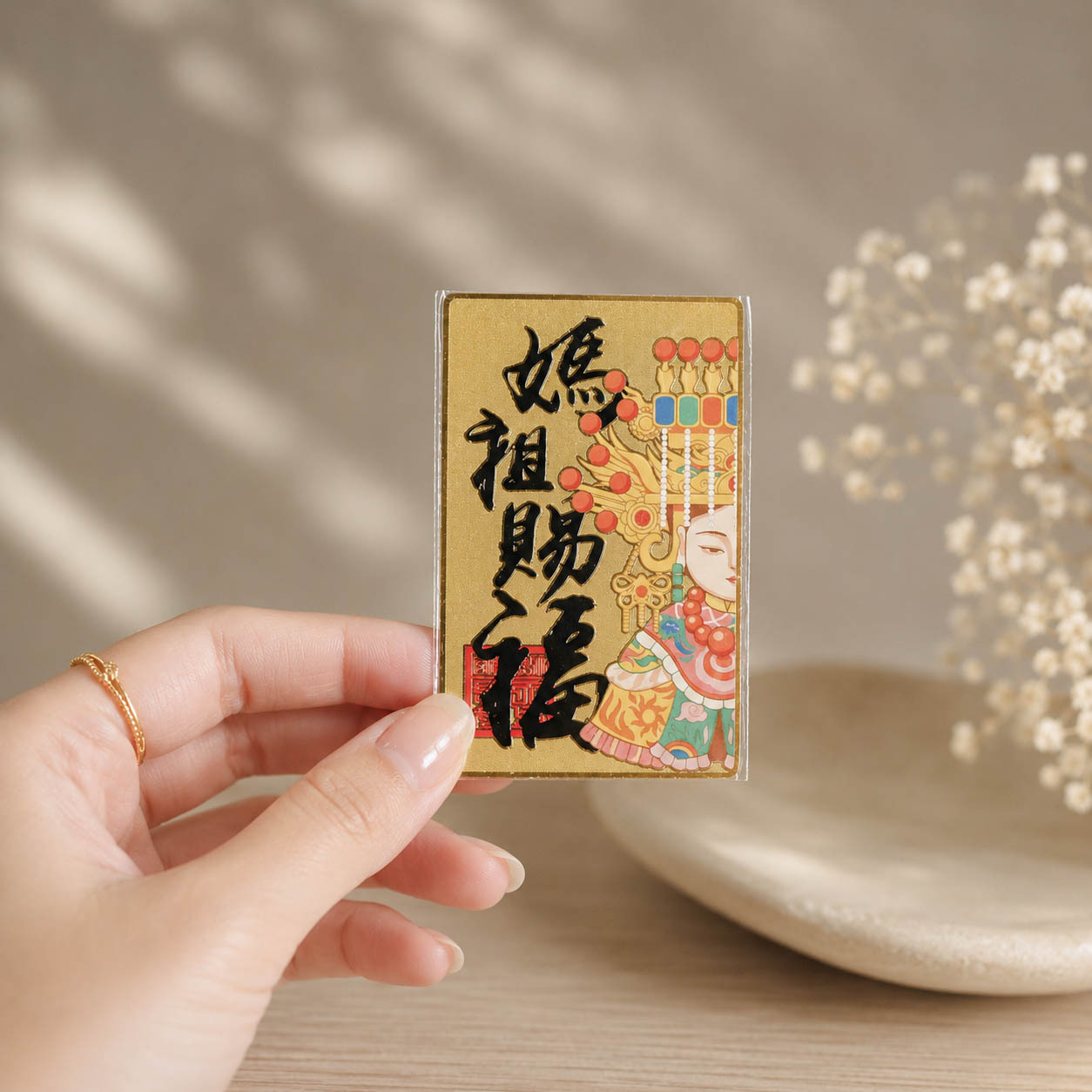 禮盒細節 6