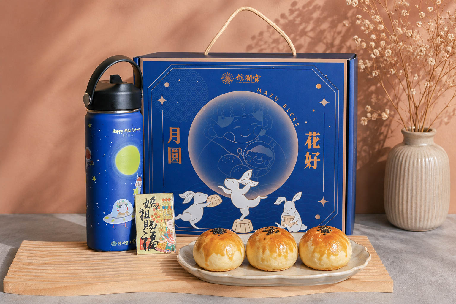 禮盒細節 4