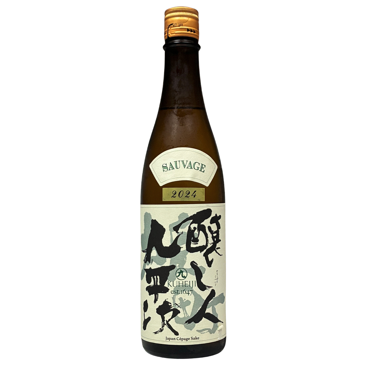 釀し人九平次 雄町 SAUVAGE 純米大吟釀 720ml