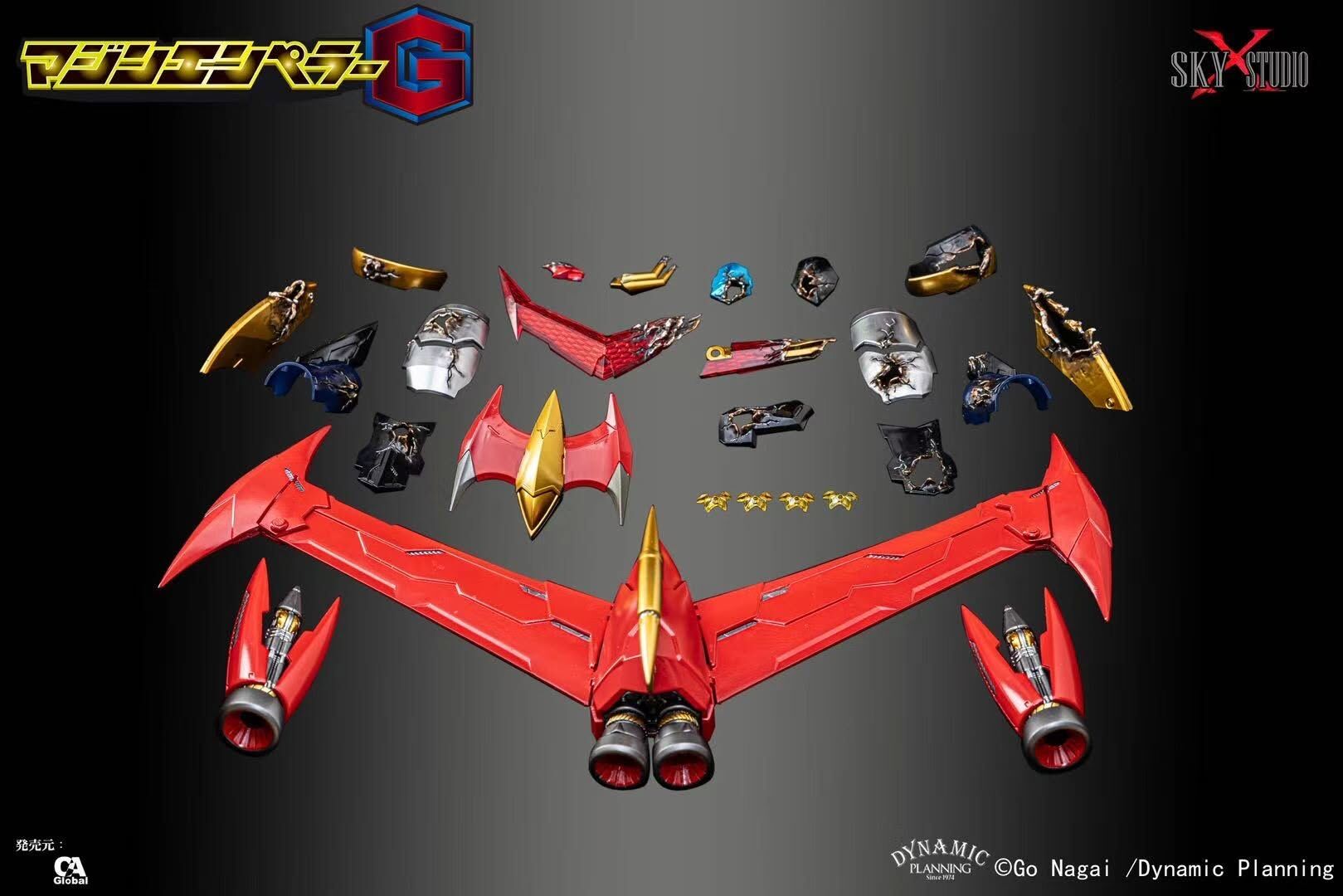 (預訂) Sky X Studio SXD-20J MAZIN EMPEROR G JET SCRANDER SET (飛翼套裝)