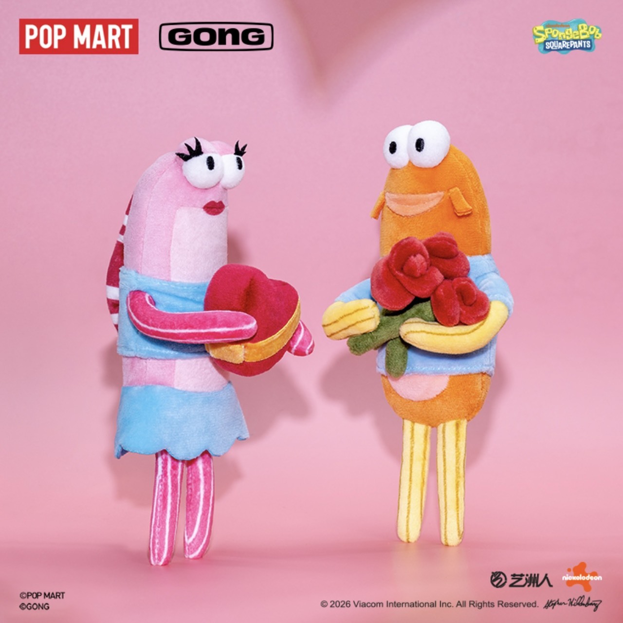 【預購】共鳴 x POP MART 比奇堡 浪漫的魚 GM2508