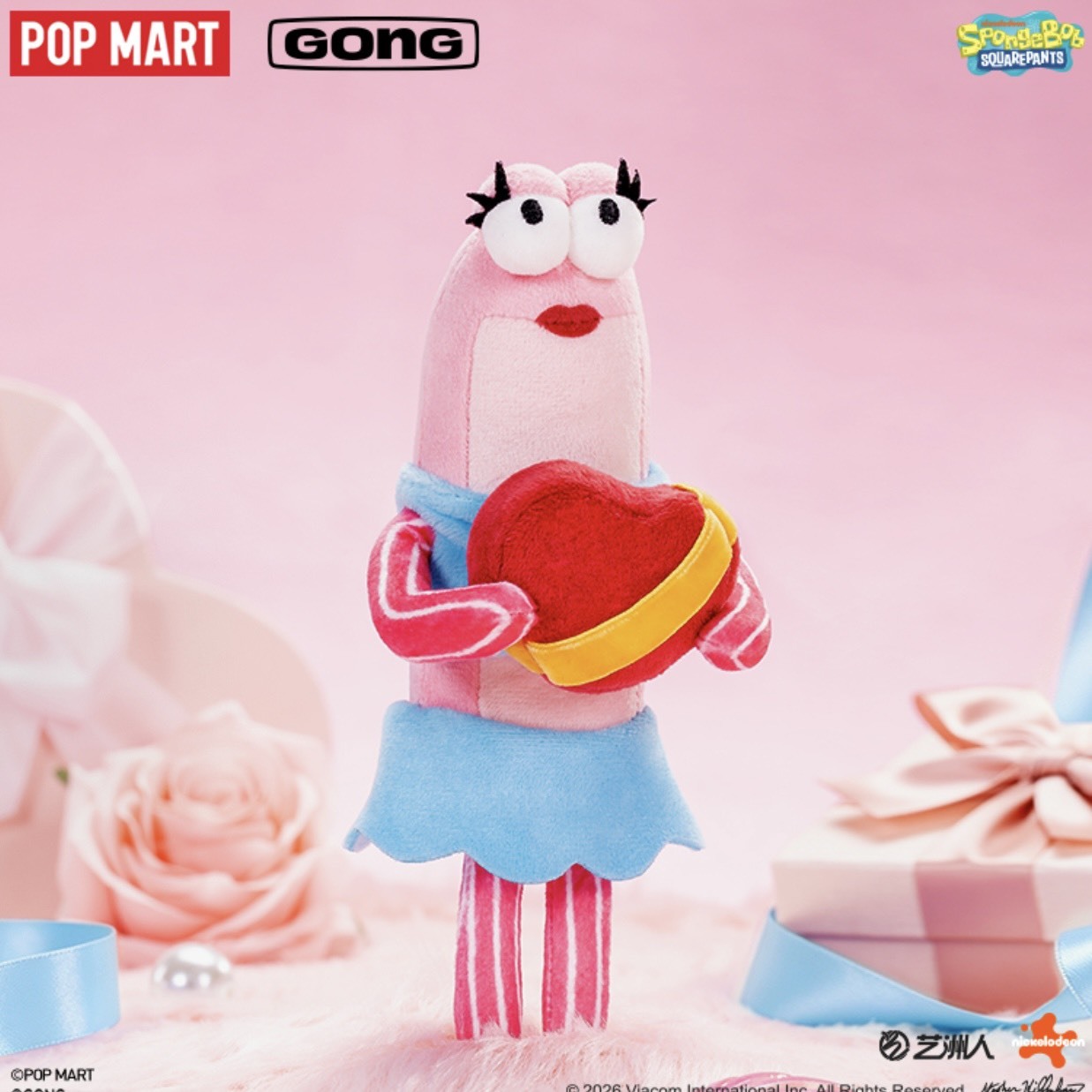 【預購】共鳴 x POP MART 比奇堡 浪漫的魚 GM2508