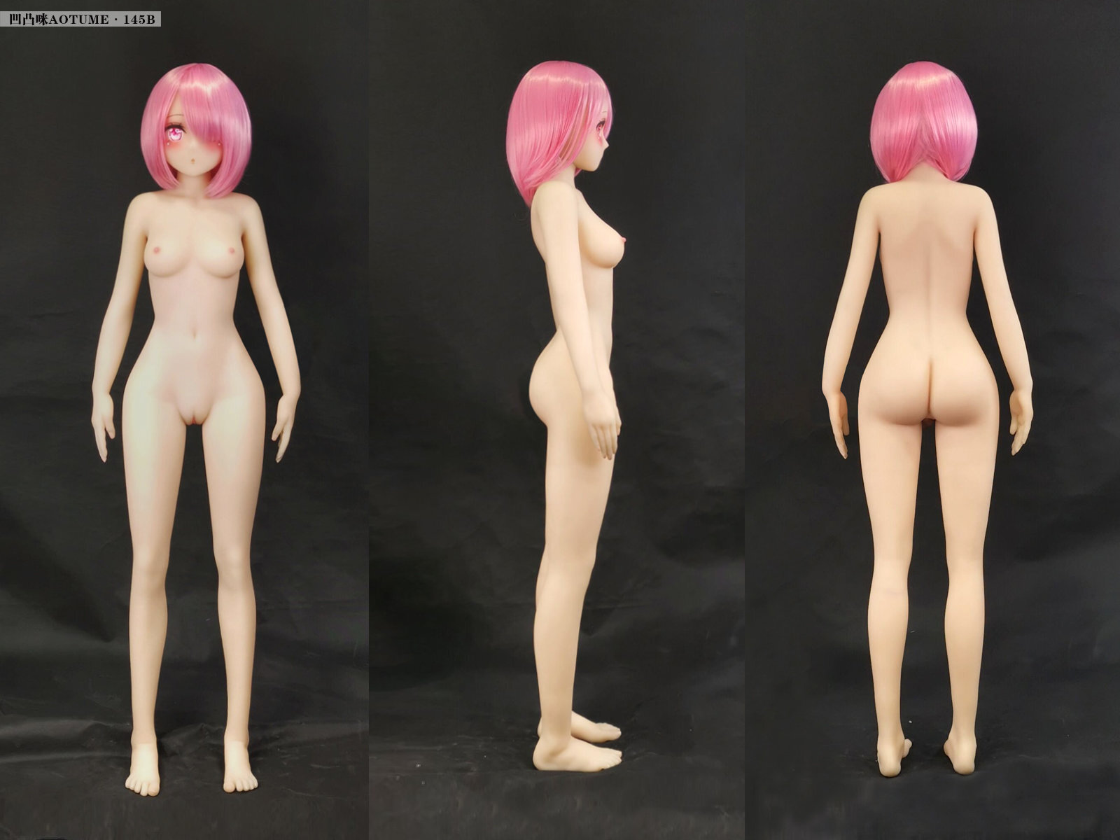 145cm B-cup TPE材質