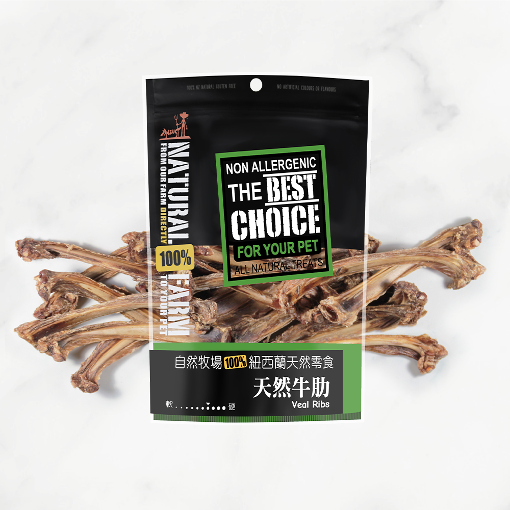 天然寵物零食．牛肋