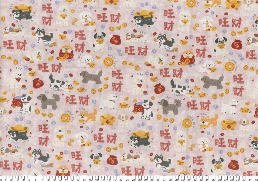 棉布260814-001(一尺 幅寬145公分)