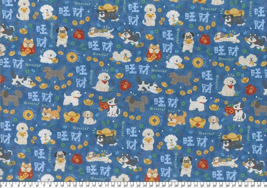 棉布260814-002(一尺 幅寬145公分)