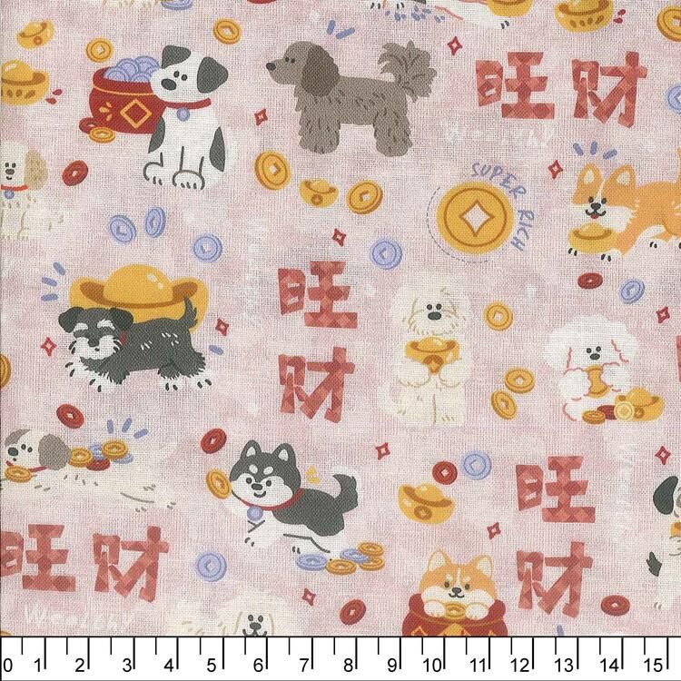 Cotton Fabric 260814-001