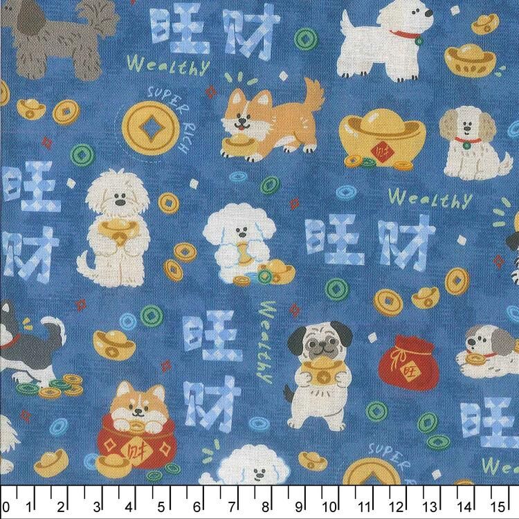Cotton Fabric 260814-002