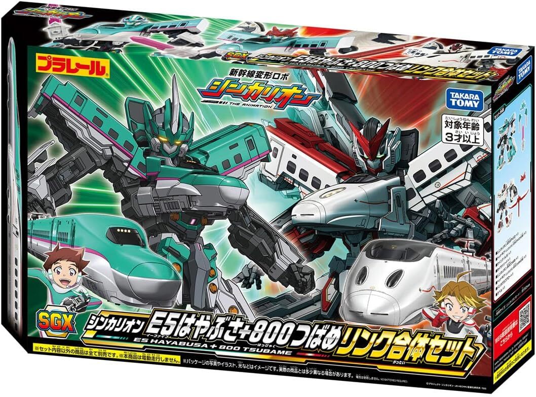 《 TAKARA TOMY 》 SGX-E5800 新幹線變形機器人 E5800組合豪華組(2026復刻版)