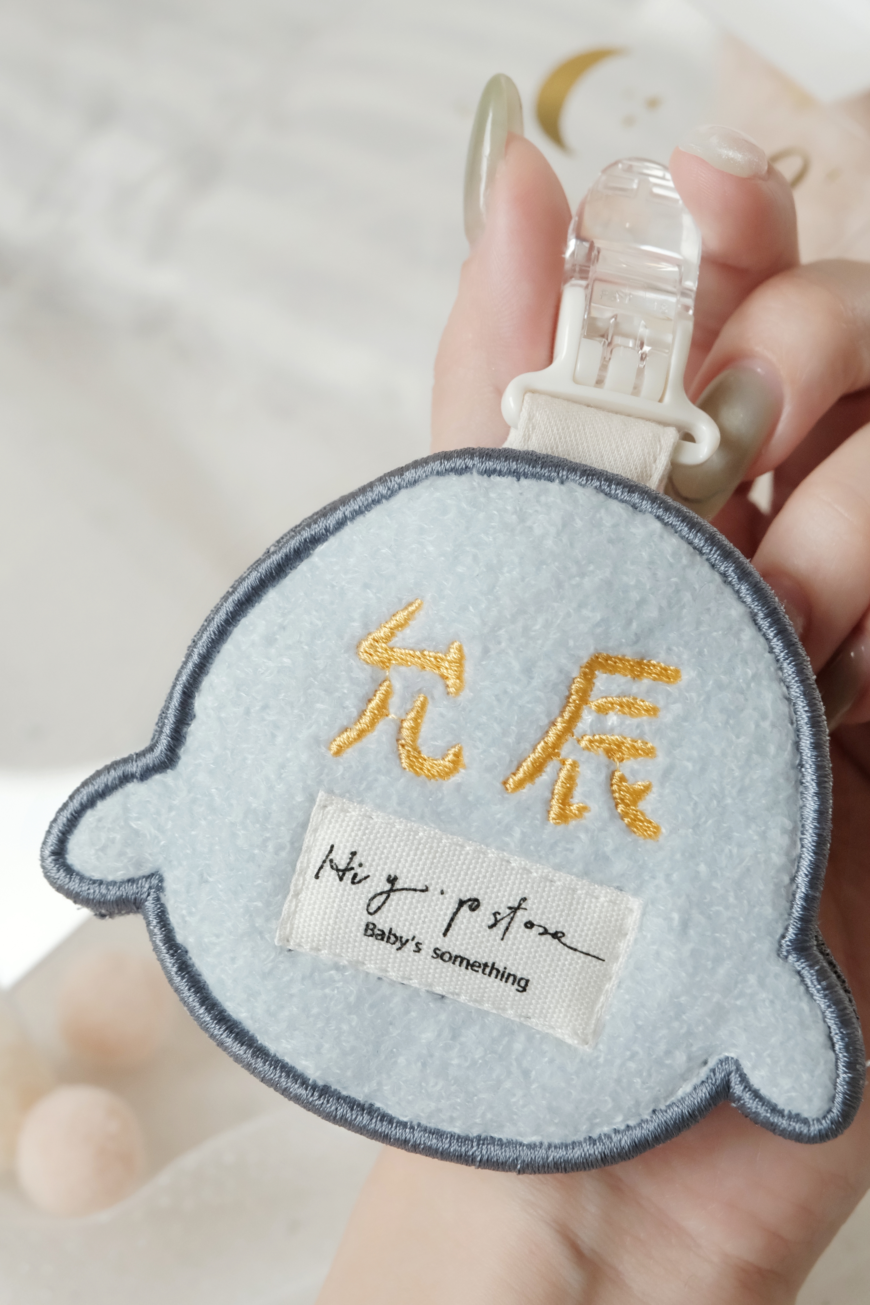 Hi Y.P store-刺繡平安符袋-獨家設計-企鵝