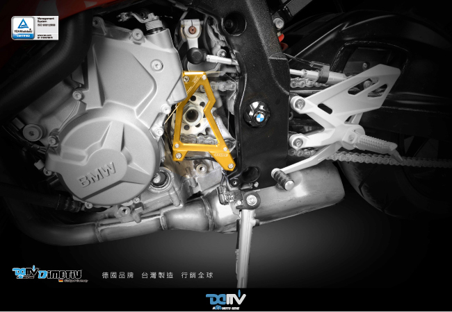 Front Sprocket Cover