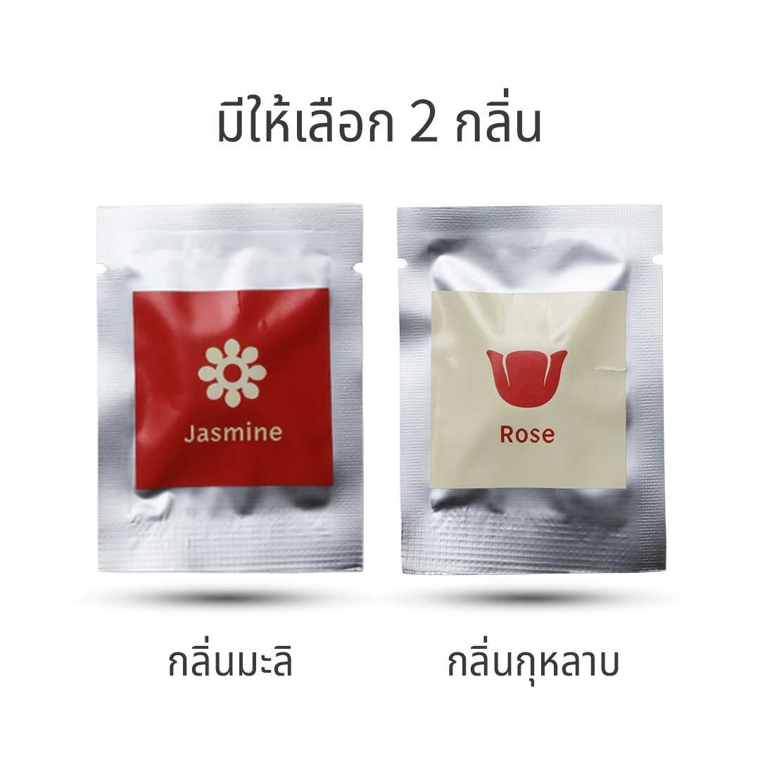 【 泰國連線 】QUALY Malai Fragrance Refill 香氛補充片
