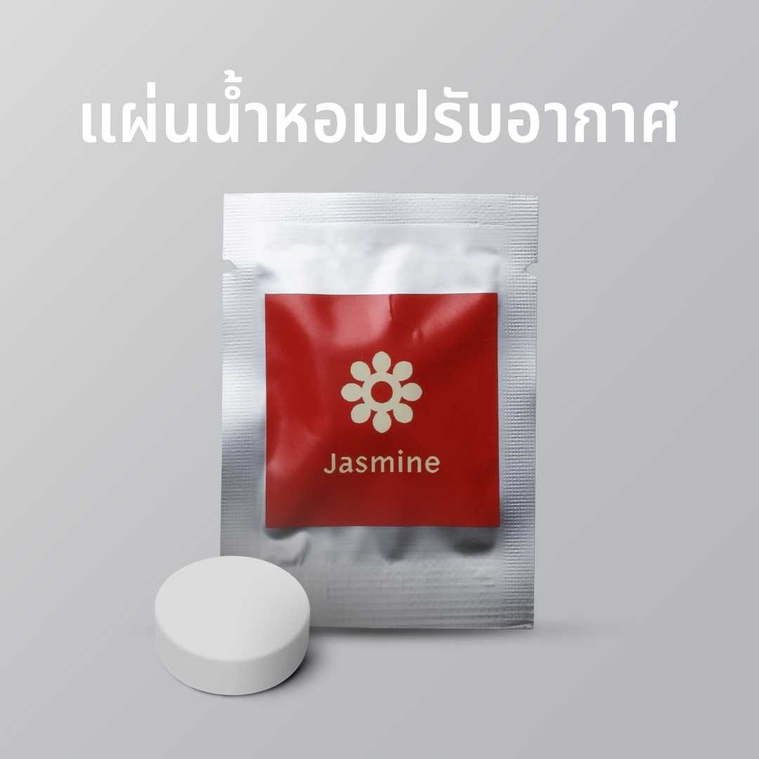 【 泰國連線 】QUALY Malai Fragrance Refill 香氛補充片