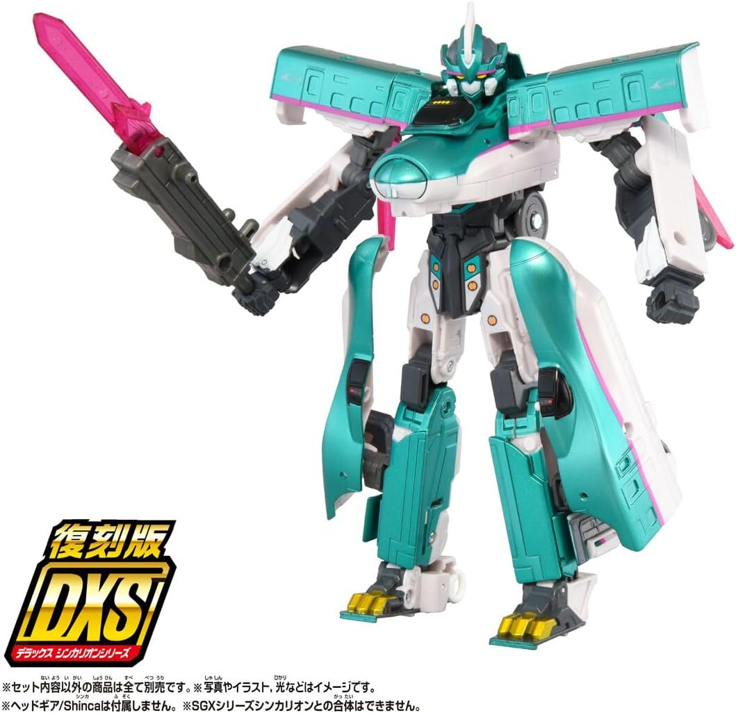 《 TAKARA TOMY 》 DXS 新幹線變形機器人 E5 2026豪華復刻版