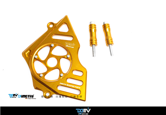 Front Sprocket Cover