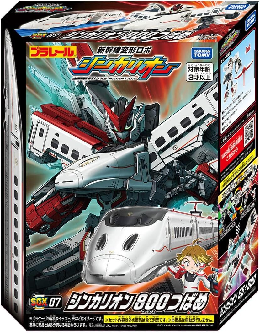 《 TAKARA TOMY 》 SGX07 新幹線變形機器人 800系 燕號(2026復刻版)