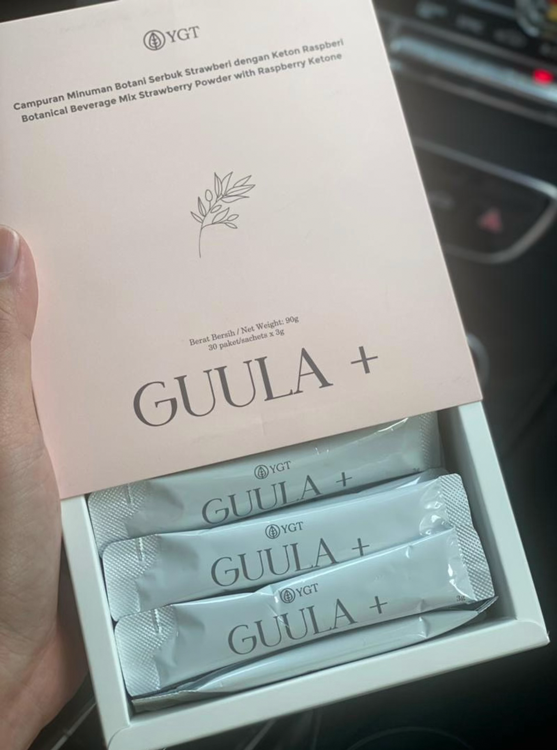YGTGuula 隔糖之皇 30s  (GUULA+ 升級版)‼️買6送1‼️｜餐前一包阻斷糖粉油脂 (13種純天然植萃/抑制甜食慾望)