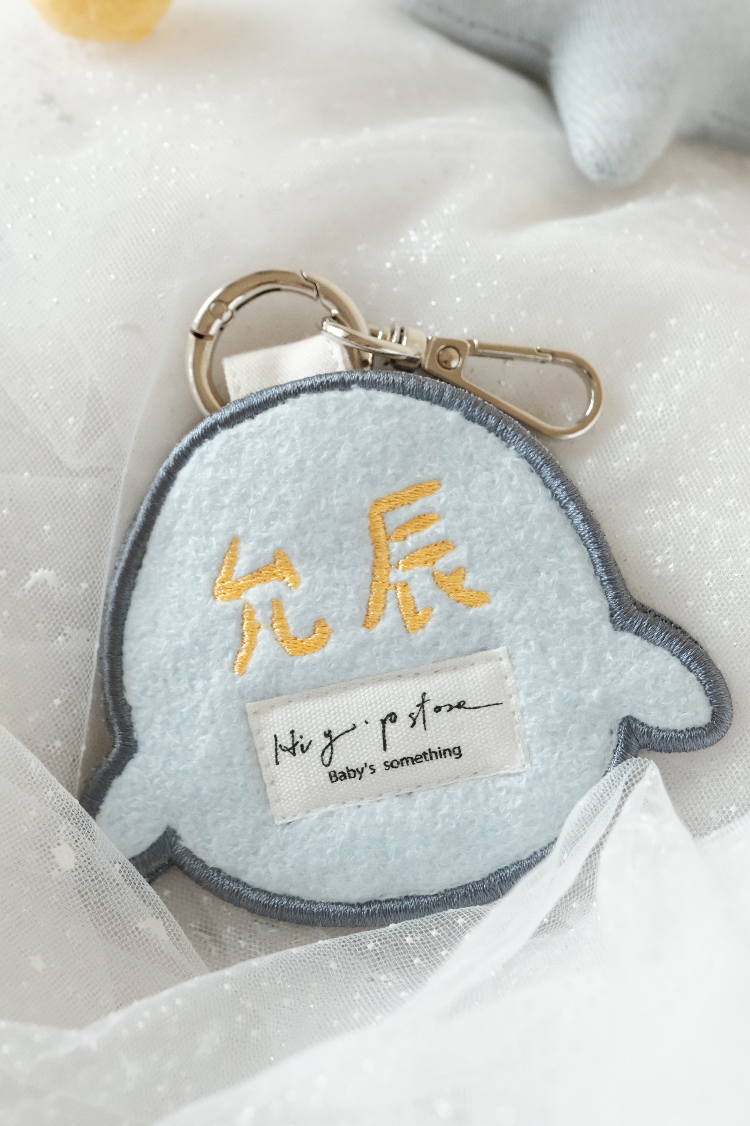 Hi Y.P store-刺繡鑰匙圈-獨家設計-企鵝