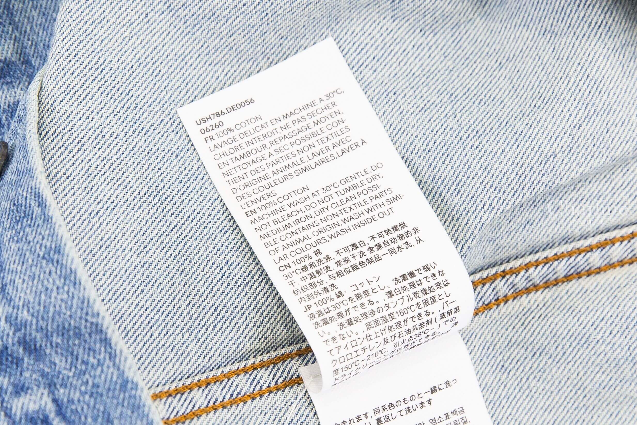 Ami Paris Blue Denim Shirt With Ami De Coeur 復古藍咖啡色刺繡小愛心丹寧棉質牛仔長袖襯衫-Charline Boutique 精品代購