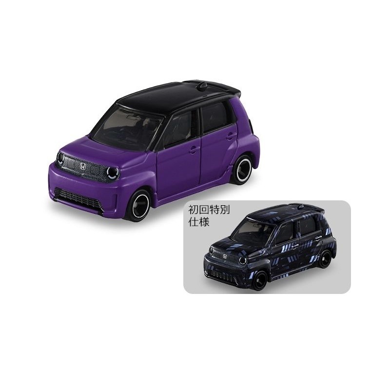 《 TAKARA TOMY 》 TOMICA No.019 本田Super-ONE (一般色+初回色)