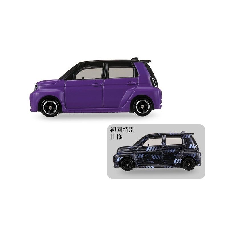 《 TAKARA TOMY 》 TOMICA No.019 本田Super-ONE (一般色+初回色)