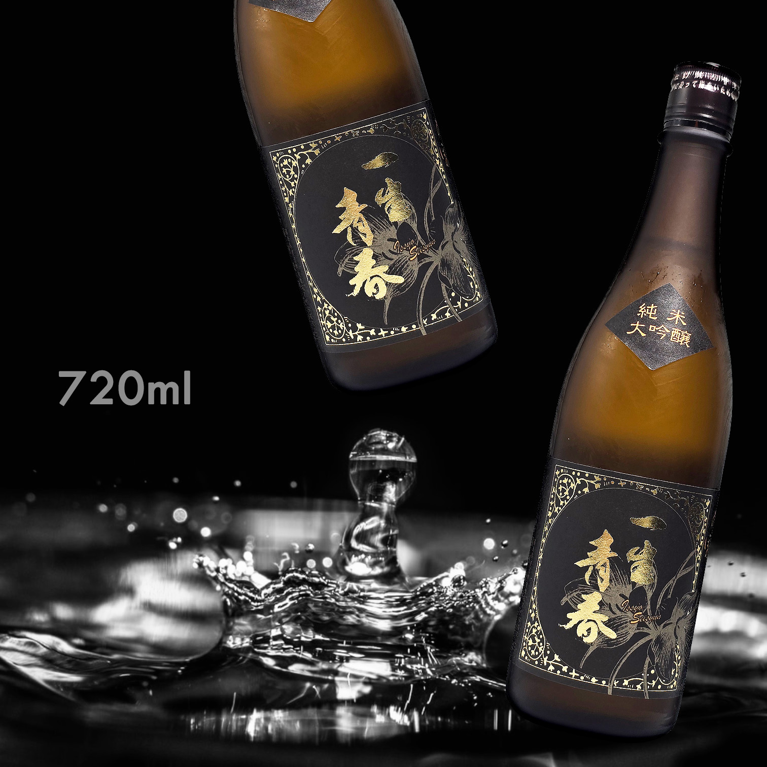 一生青春 別撰 純米大吟釀 (720ML)