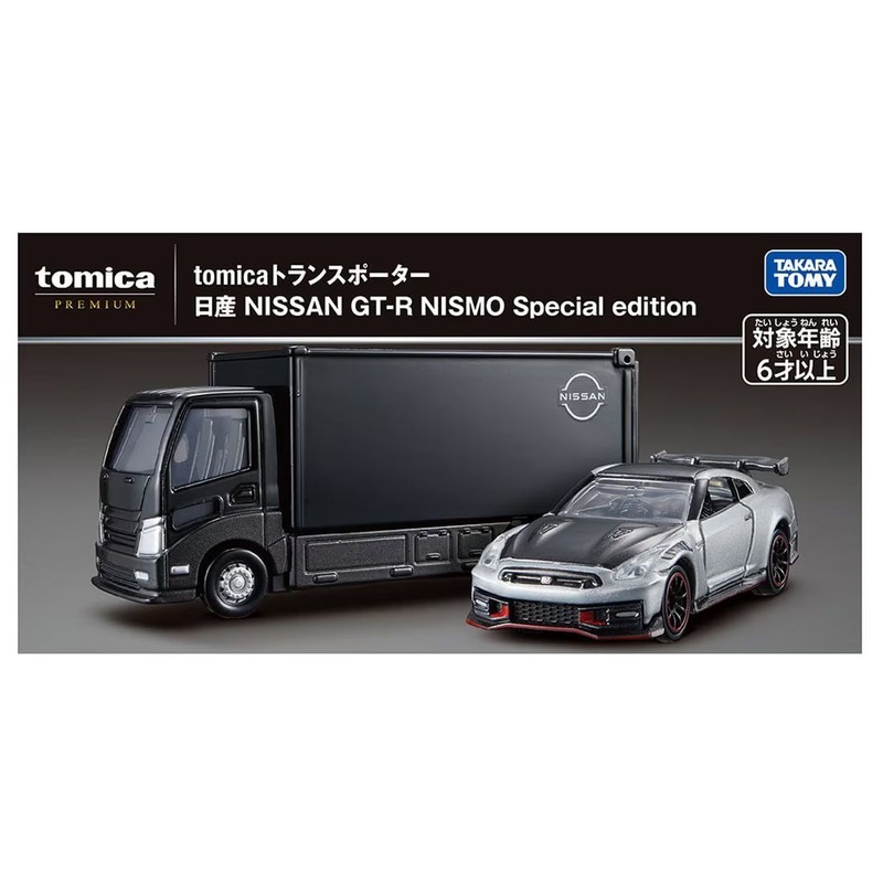 《 TAKARA TOMY 》 TOMICA Premium 載運車-日產GT-R Nismo
