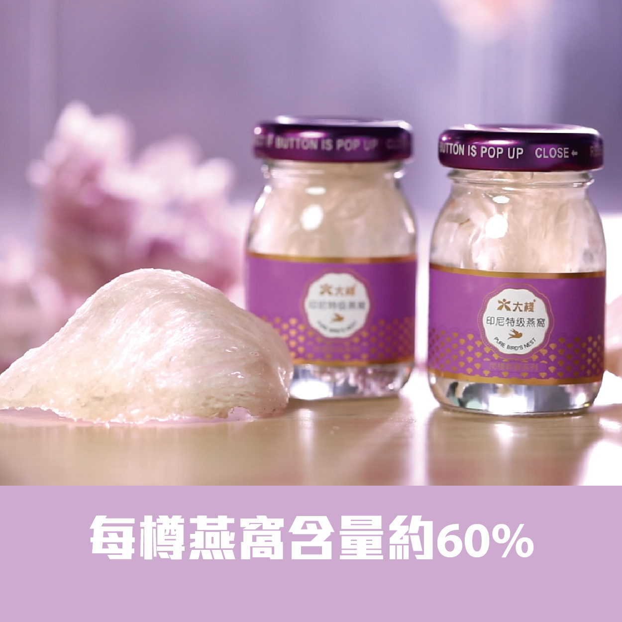 尊貴燕窩月餅禮盒 (印尼特級即食官燕+奶黃流心月餅+玉兔葛根燕麥月餅)