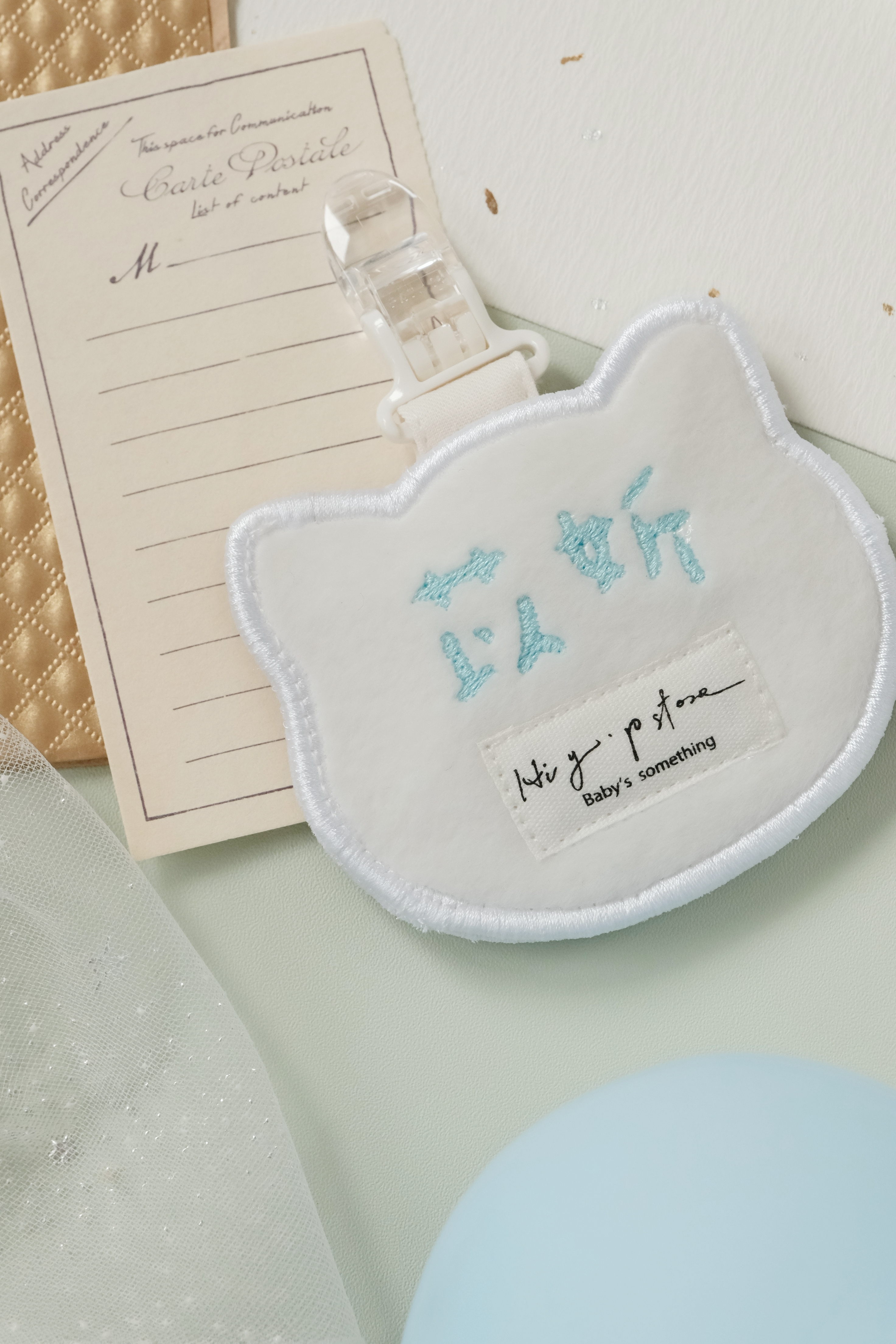 Hi Y.P store-刺繡平安符袋-獨家設計-白貓