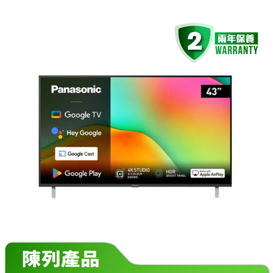 【陳列產品】Panasonic 樂聲牌 TN-43W70BGH 43吋4K LED智能電視