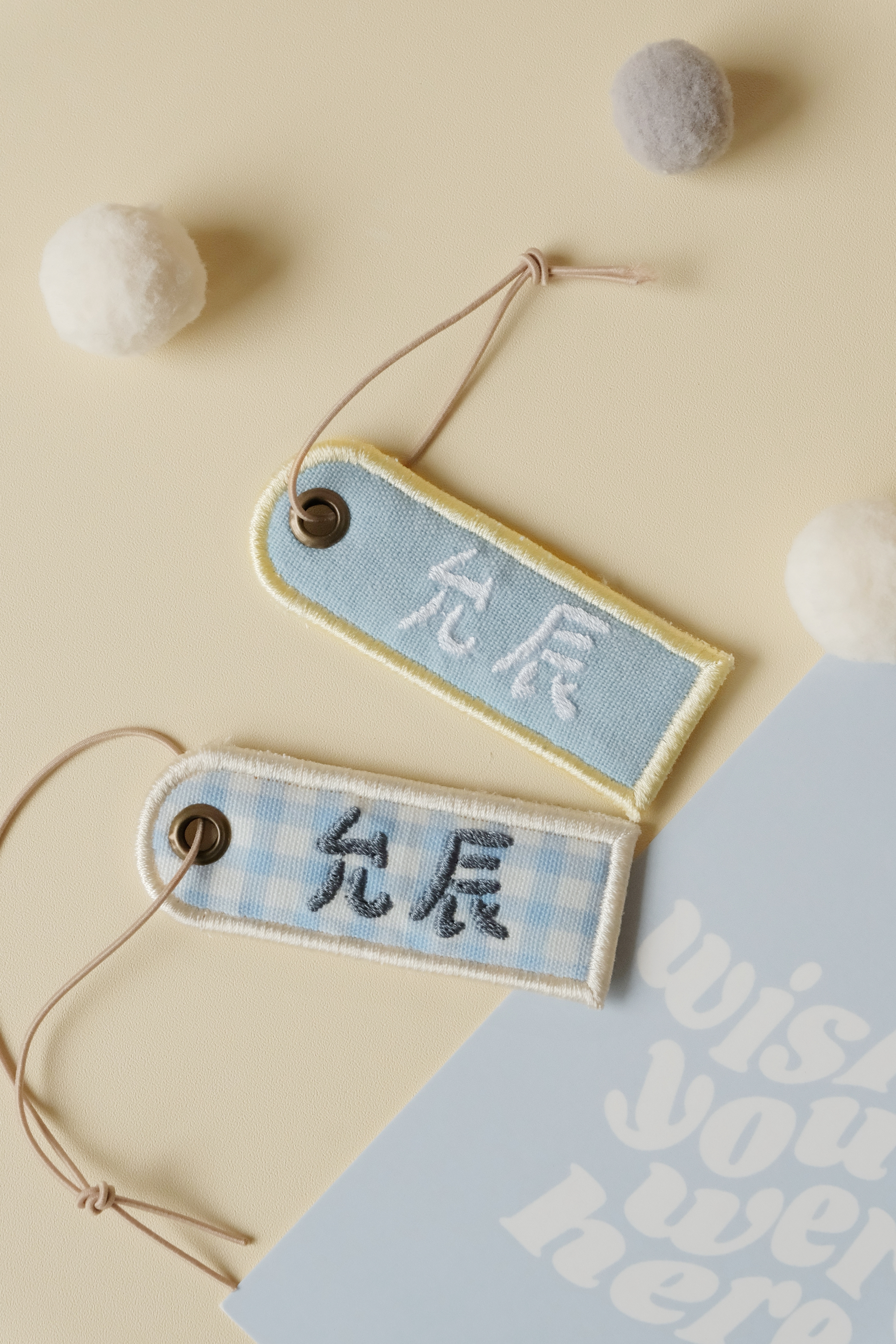 Hi Y.P store-姓名吊牌-獨家設計-藍格(2入組)