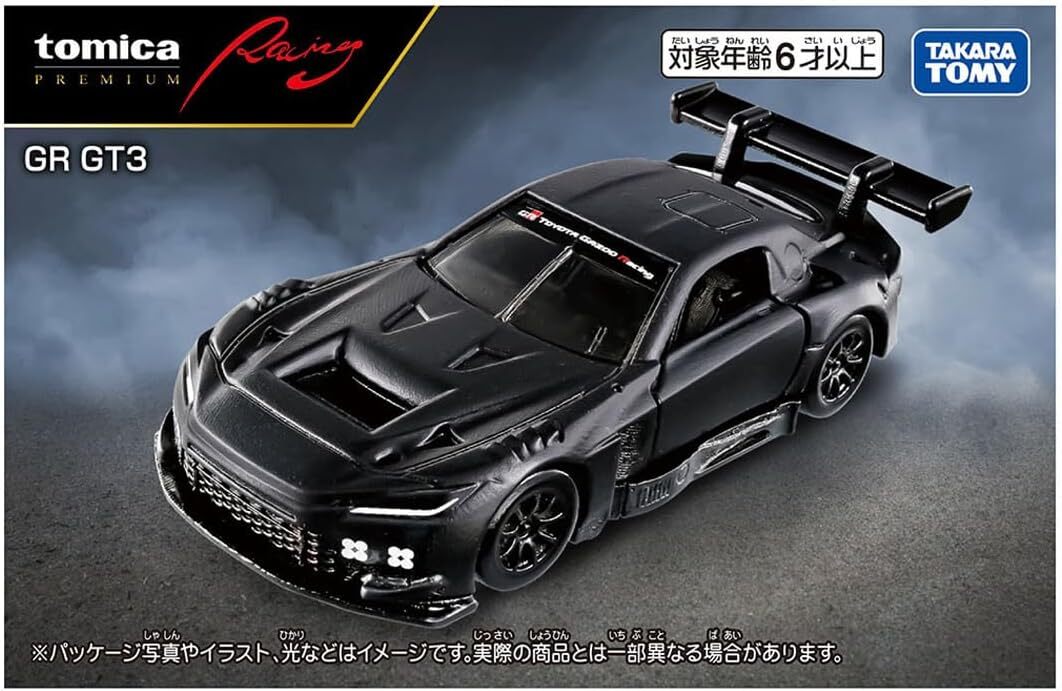 《 TAKARA TOMY 》 PRM-賽車 豐田GR GT3