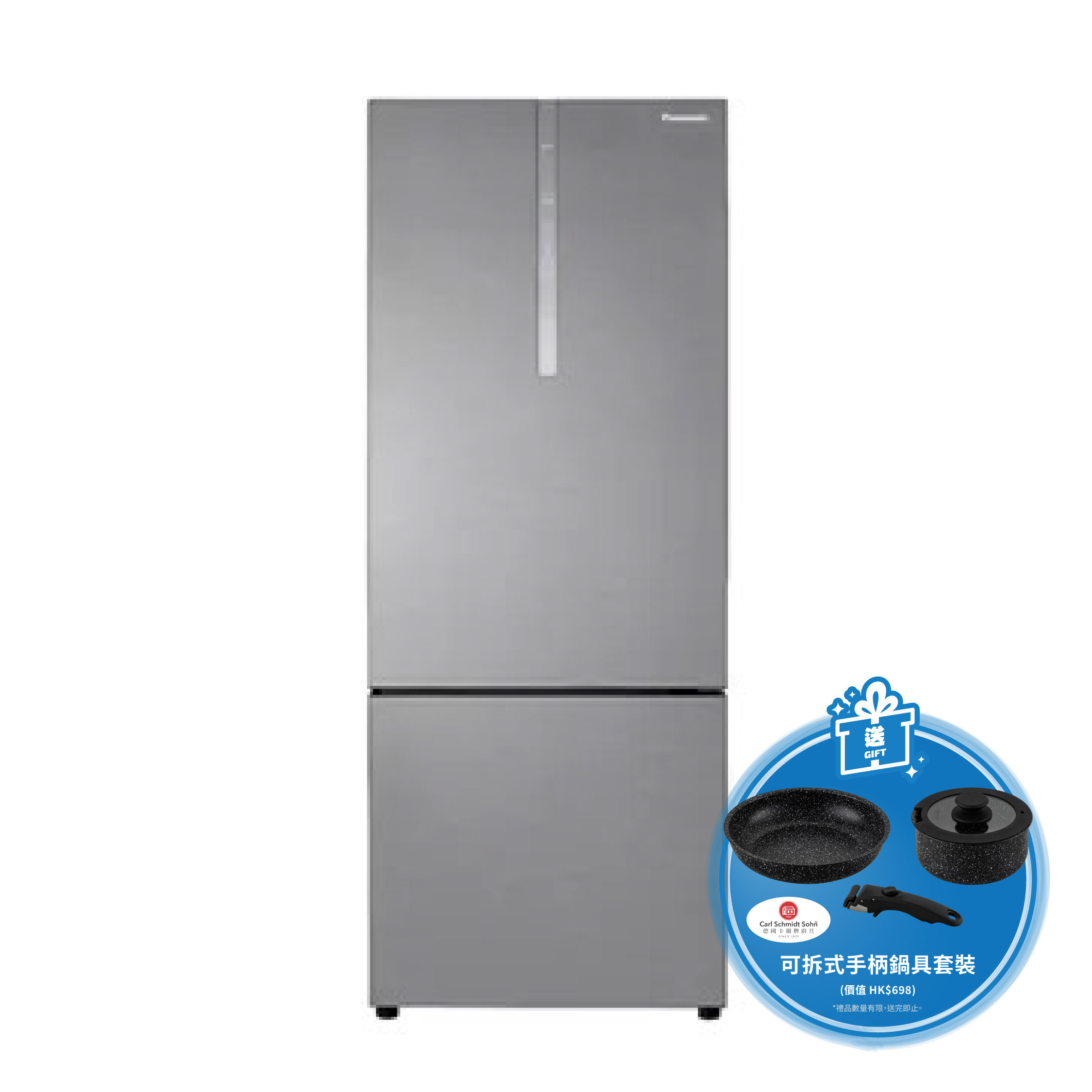 Panasonic NR-BX471C 樂聲雙門雪櫃