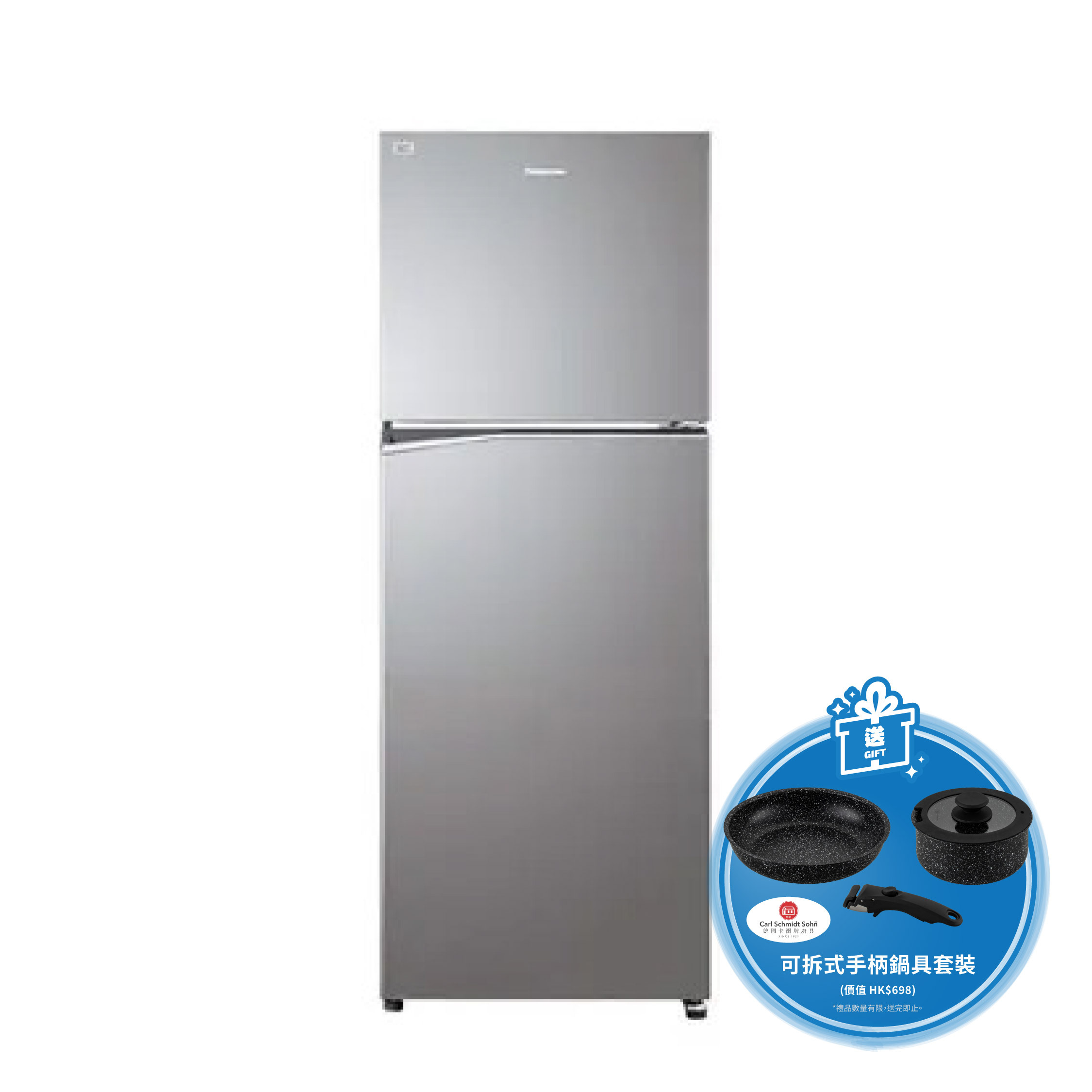 Panasonic 樂聲 NR-TV341B 雙門雪櫃