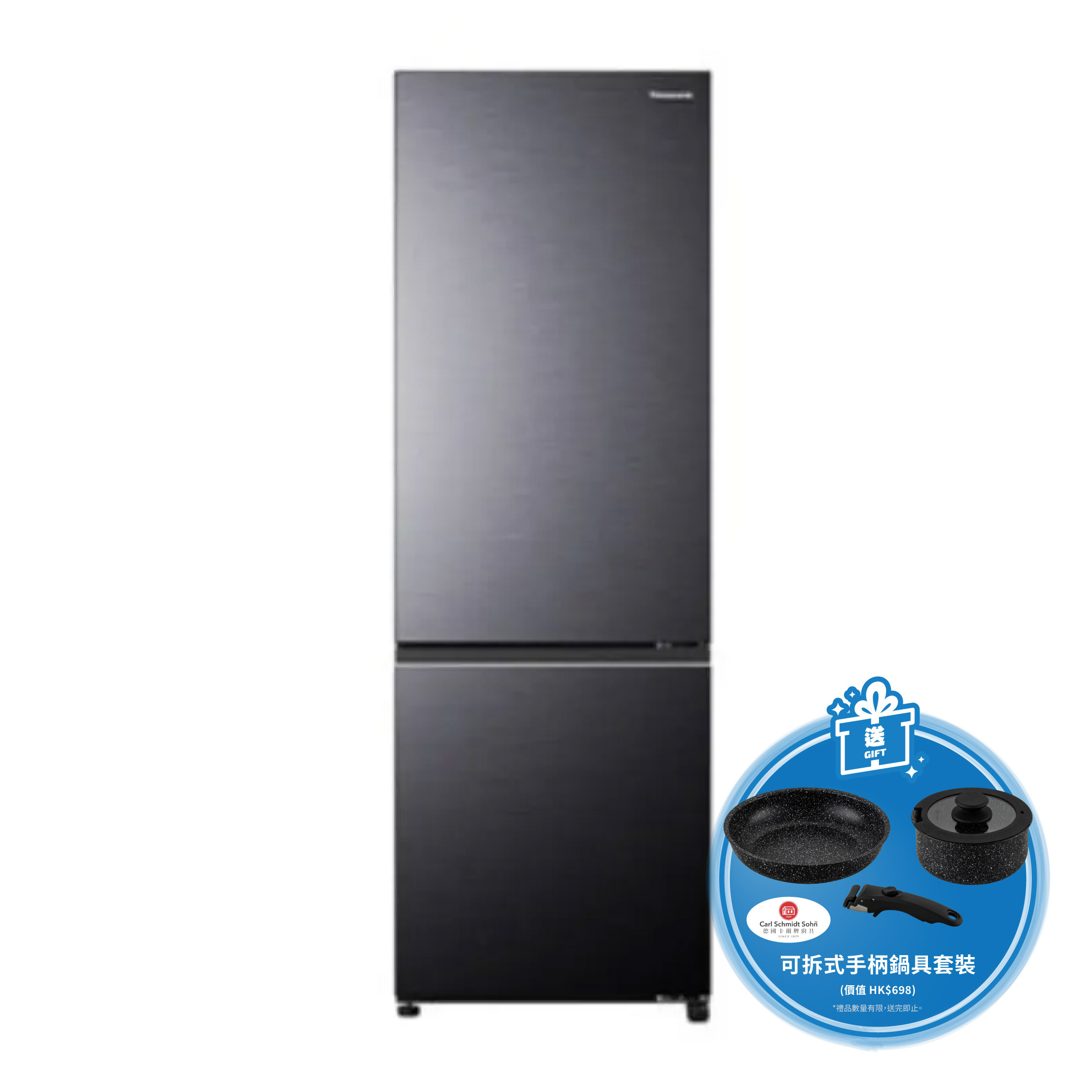 Panasonic 樂聲 AI ECONAVI 智慧節能雙門雪櫃 NR-BV361B (銀色)
