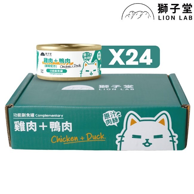 獅子堂 腸胃配方 雞肉+鴨肉 功能肉絲輔食罐 80g