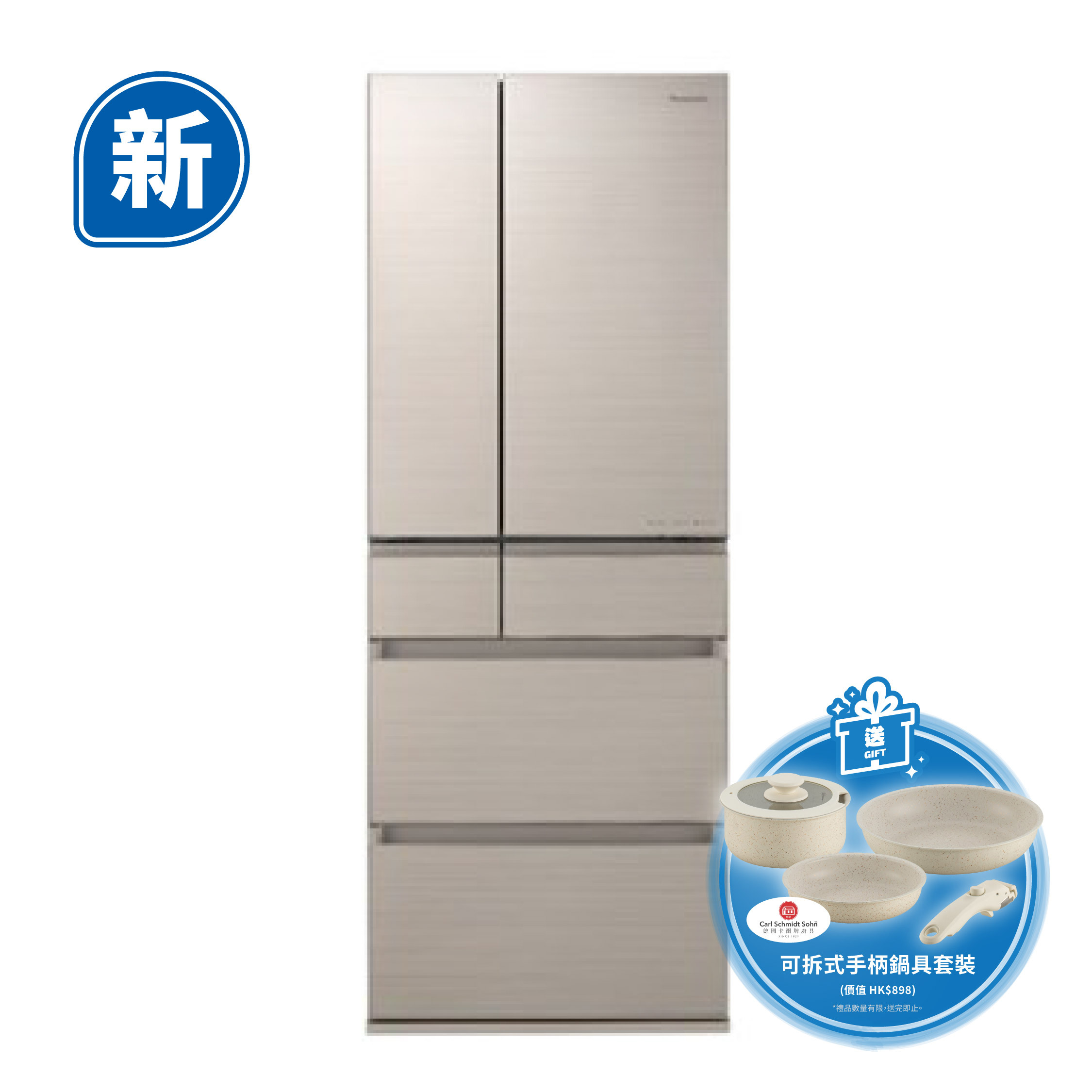 Panasonic 樂聲牌 NR-F607HX-NA ECONAVI 智慧節能六門雪櫃 (香檳金)