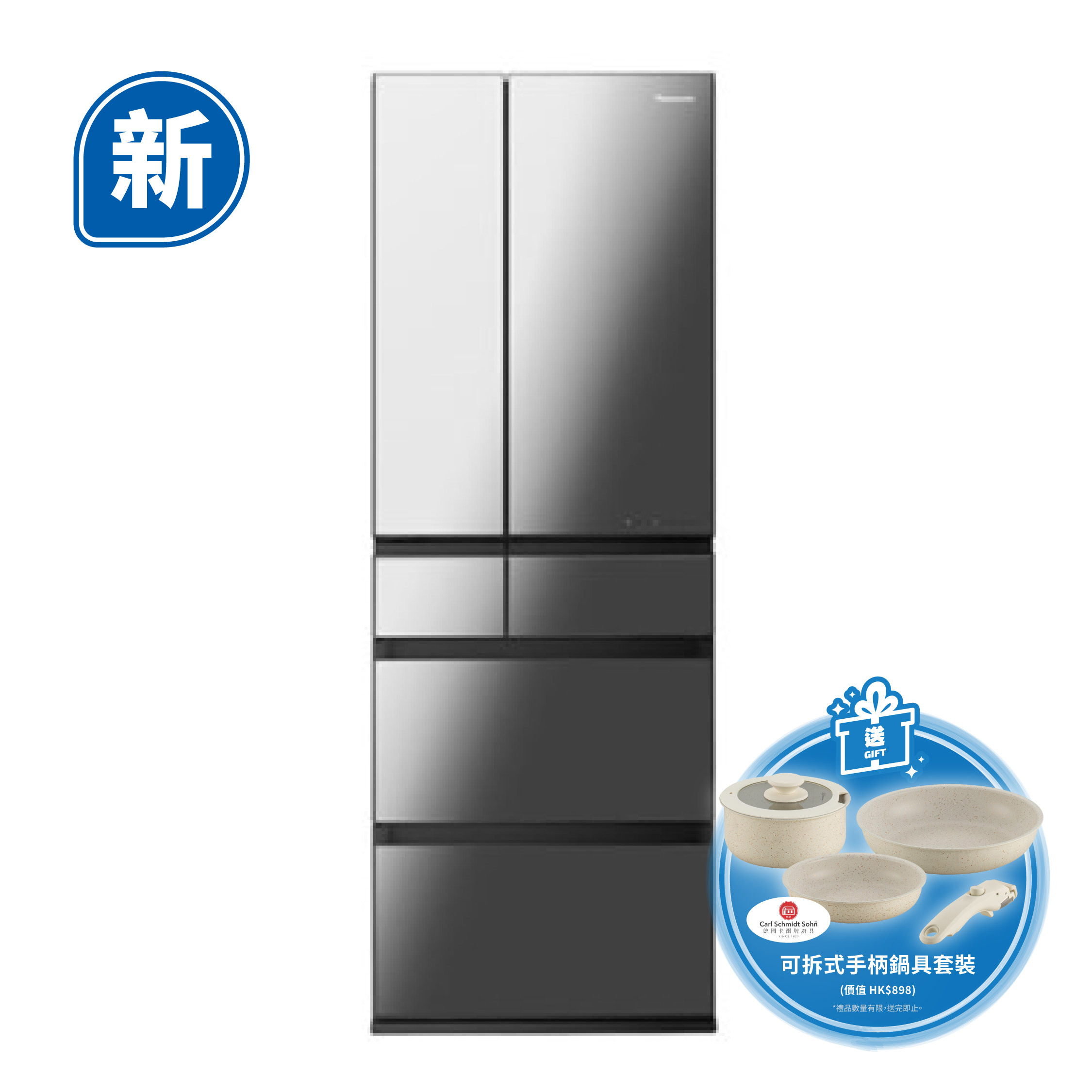 Panasonic 樂聲牌 NR-F507HX-XA ECONAVI 智慧節能六門雪櫃 (黑鋼鏡)
