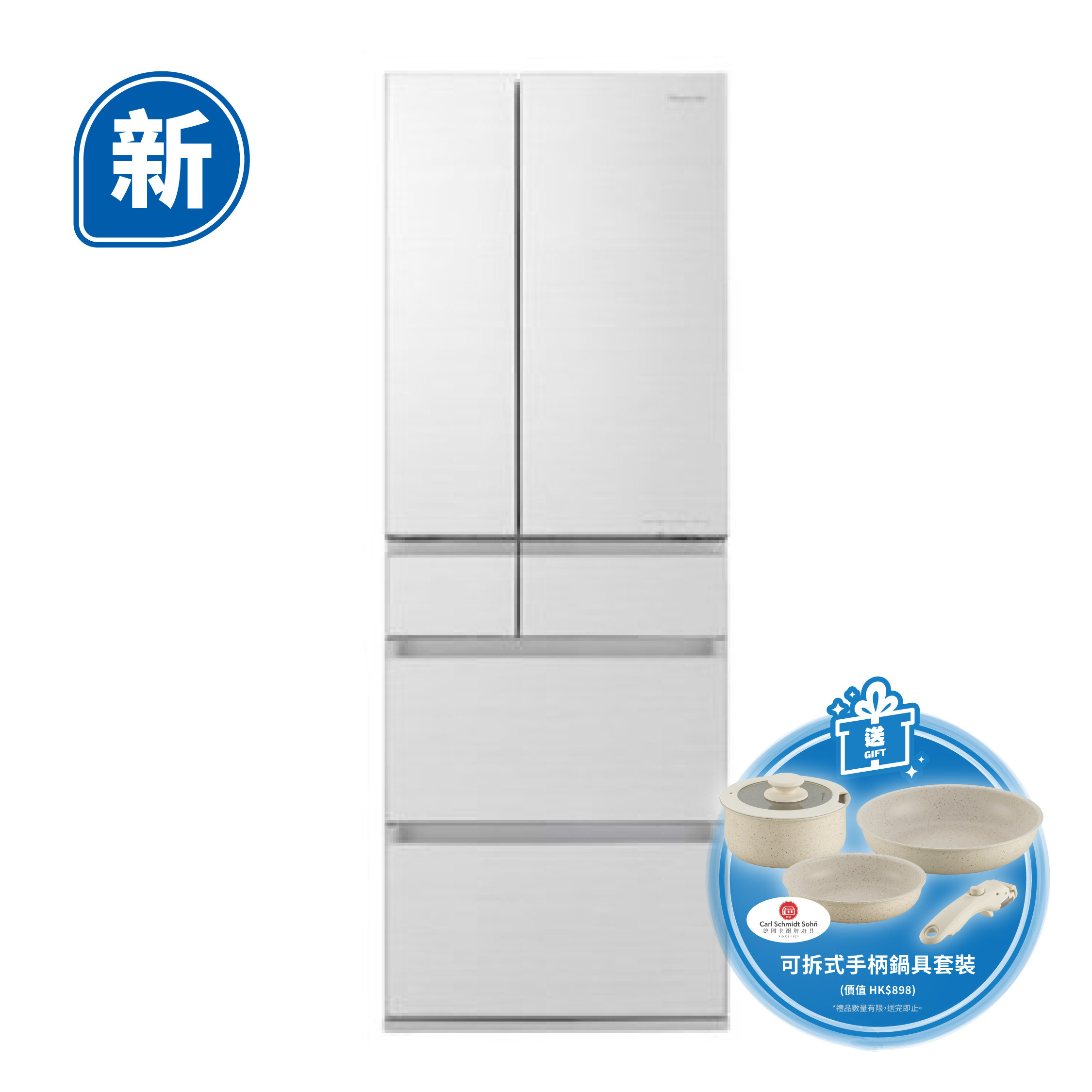 Panasonic 樂聲牌 NR-F507HX-WA ECONAVI 智慧節能六門雪櫃 (閃亮白)