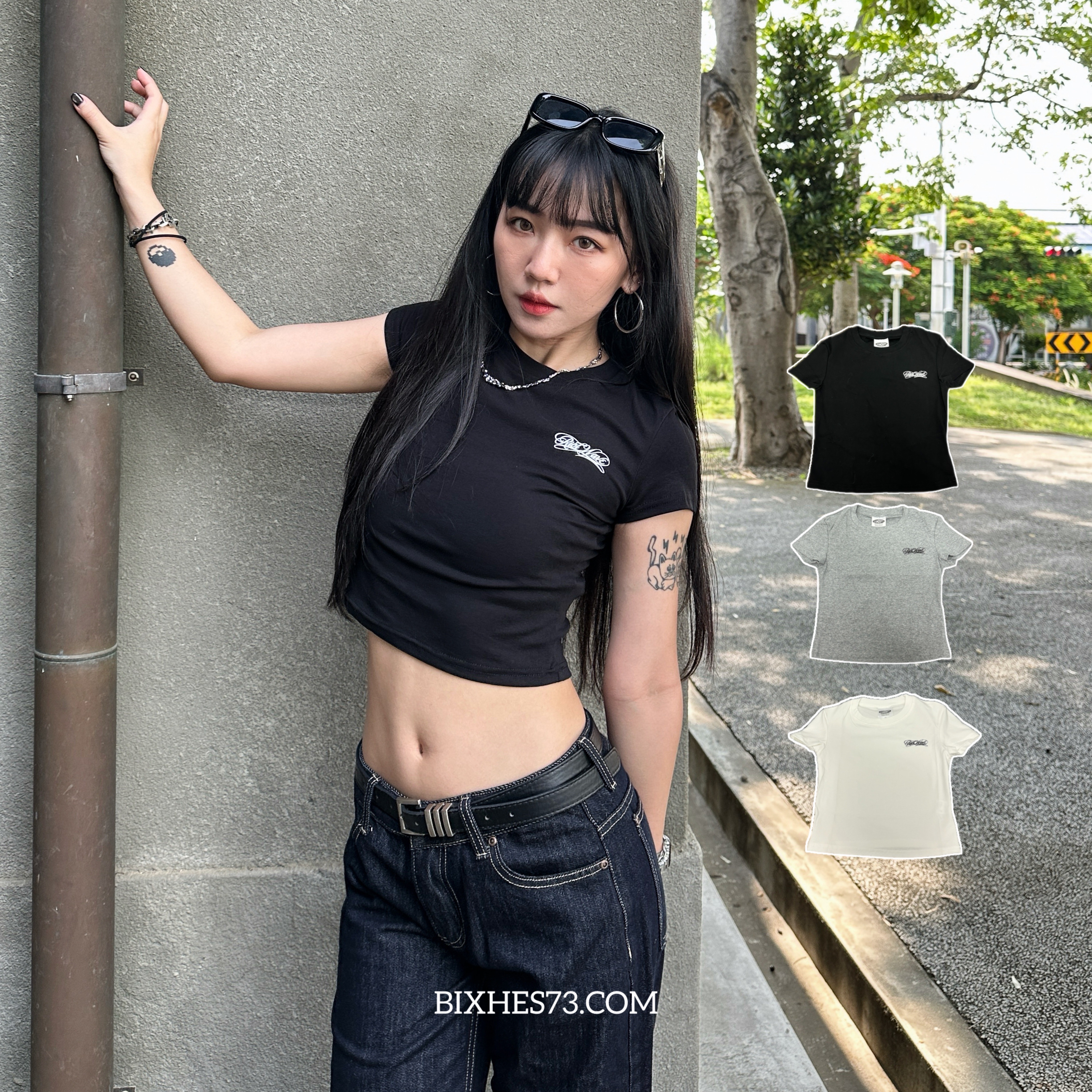 美式草寫字短版短T(A00057)