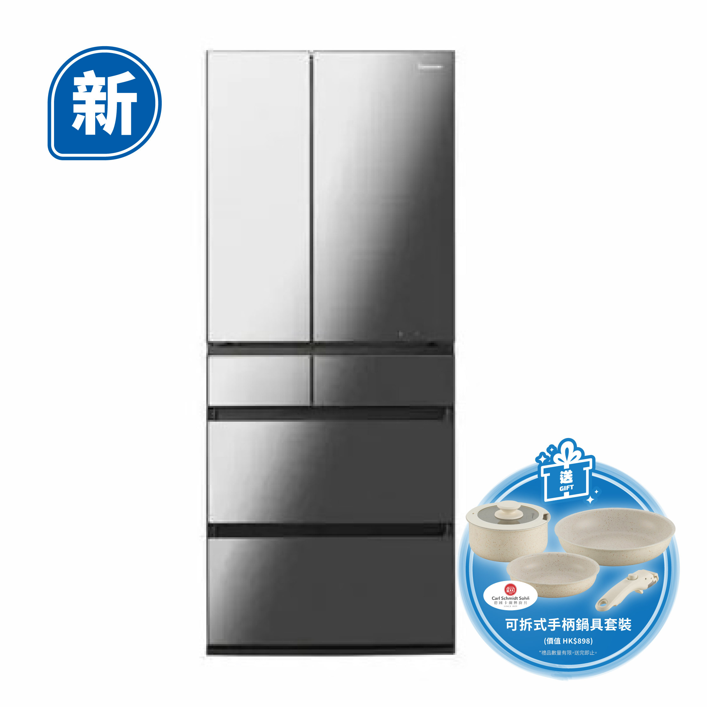 Panasonic 樂聲 NR-F657WX AI ECONAVI 智慧節能六門雪櫃